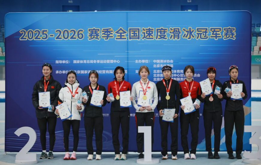 线上百家乐游戏规则详解与应用